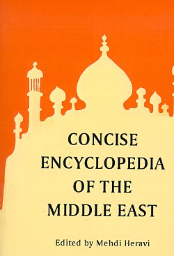 Image for Concise Encyclopedia of the Middle East