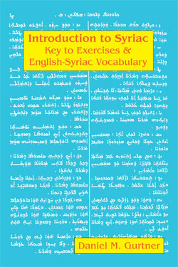 Image for Introduction to Syriac: Key to Exercises & English-Syriac Vocabulary