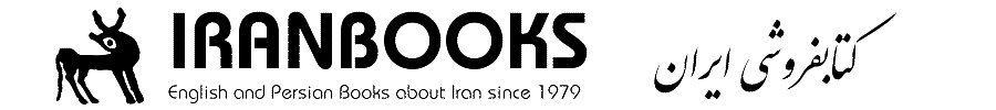 iranbookslogo.png