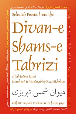 Image for Selected Poems from the Divan-e Shams-e Tabrizi