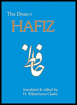Image for The Divan-i Hafiz