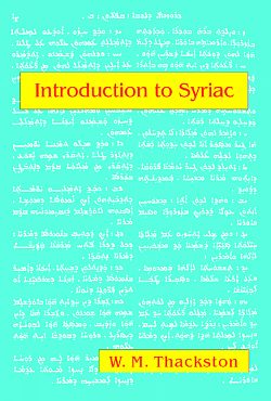 Image for Introduction to Syriac