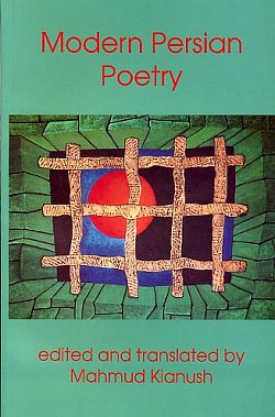 pdf Passionate