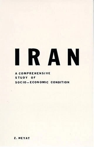 Iran: a Comprehensive Study of Socio-Economic Conditions