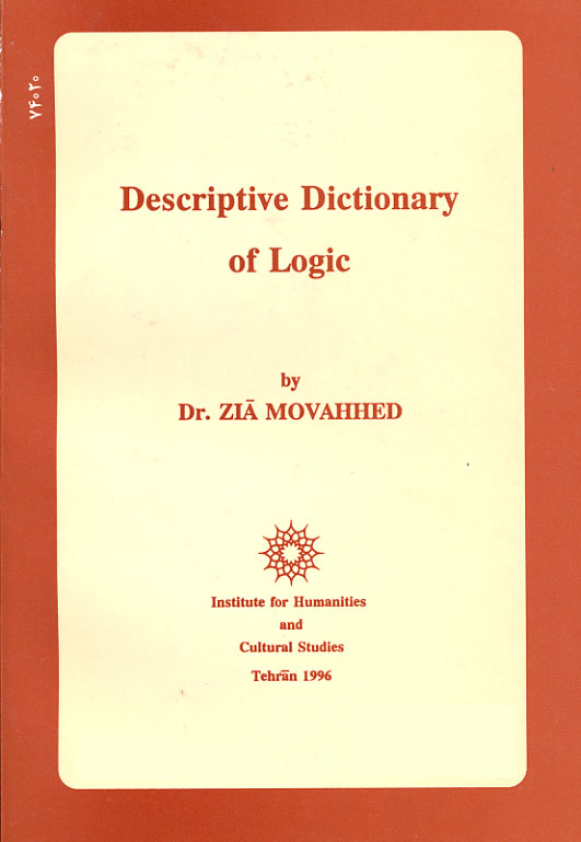 Image for Descriptive Dictionary of Logic English-Persian / Persian-English