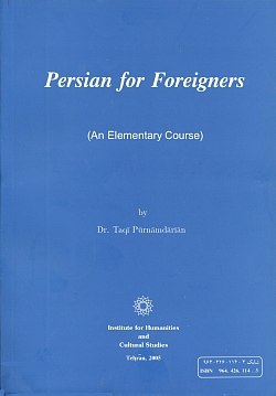 Image for Persian for Foreigners (An Elementary Course)