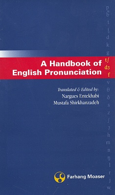 Image for A Handbook Of English Pronounciation