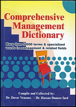 Image for Comprehensive Management Dictionary