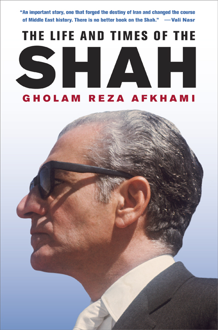 Image for The Life and Times of the Shah