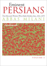 Image for Eminent Persians