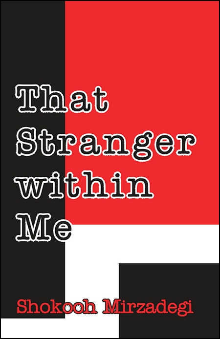 Image for That Stranger Within Me
