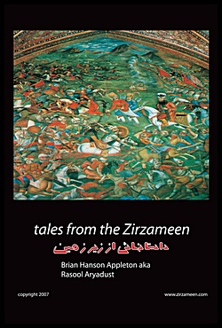 Image for Tales from the Zirzameen