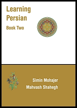 Image for Learning Persian: Books Two & Three