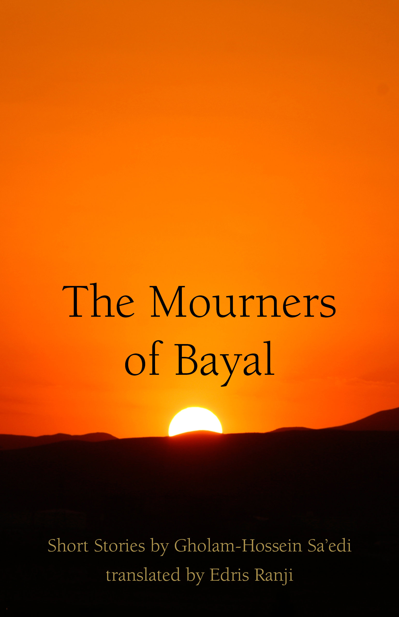 Image for The Mourners of Bayal