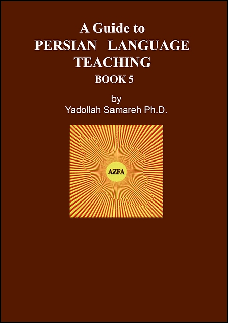 Image for Persian Language Teaching AZFA (5 volume set)