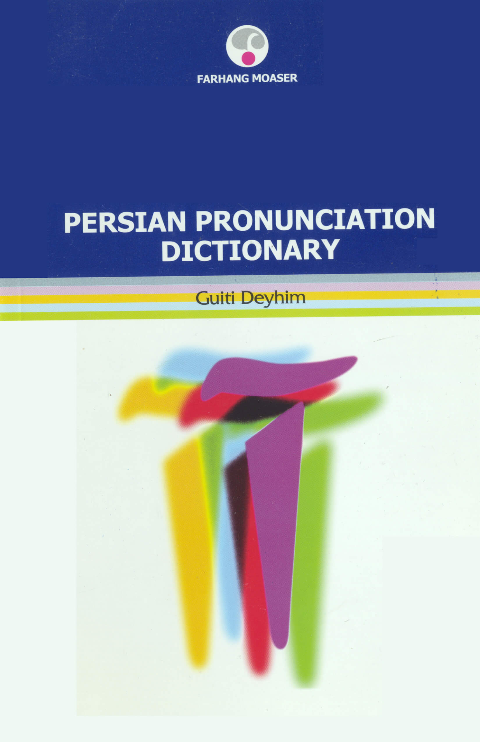 Persian Pronunciation Dictionary