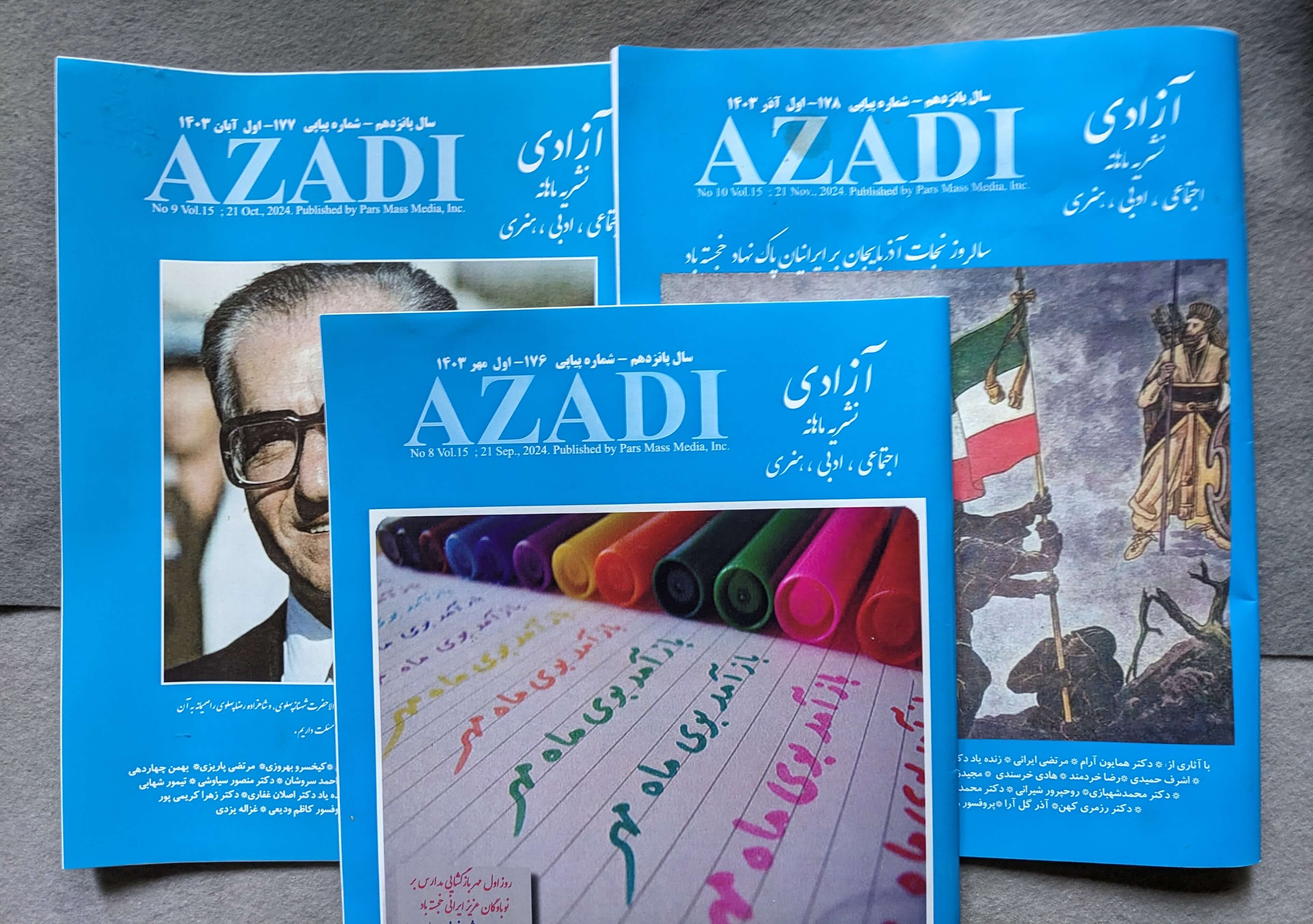 Azadi Magazine