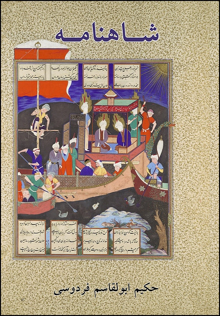Thumbnail Image